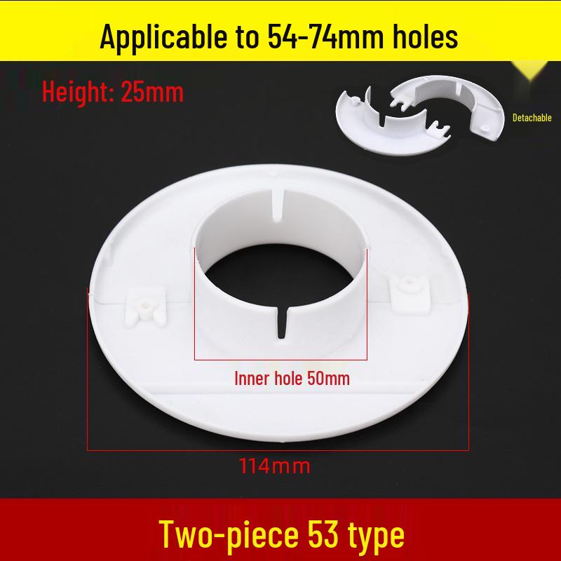 Decorative Air Conditioner Wall Hole Cover Plate and Sealing Cap