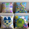 Tamagotchi Cushion Cover Premium Comfort Reversible Pillow Cove -Two In One Design For Any Room & Car Interior