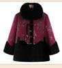 Velvet-Lined Cotton Winter Coat for Elderly Women: Warm, Stylish, Thickened Mother's Jacket