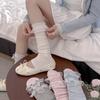 White Half-Palm Stepping Socks Cover Miu Series Ballet Style Stacking Socks Children'S Summer Thin Lace Calf Socks