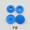 10Pcs Color Plastic Clothes Four-In-One Buttons Children'S Baby Clothing Hidden Buttons Down Jacket Button Buttons Diy Production