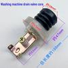 Jinyi Automatic Washing Machine Drain Valve Seal Kit