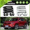 Changan CS35 PLUS (2018-2021) Door Handle Decoration & Anti-Scratch Sticker Set