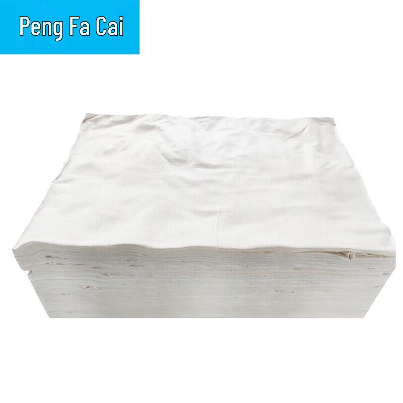 Peng Fa Cai Cleaning Cloth