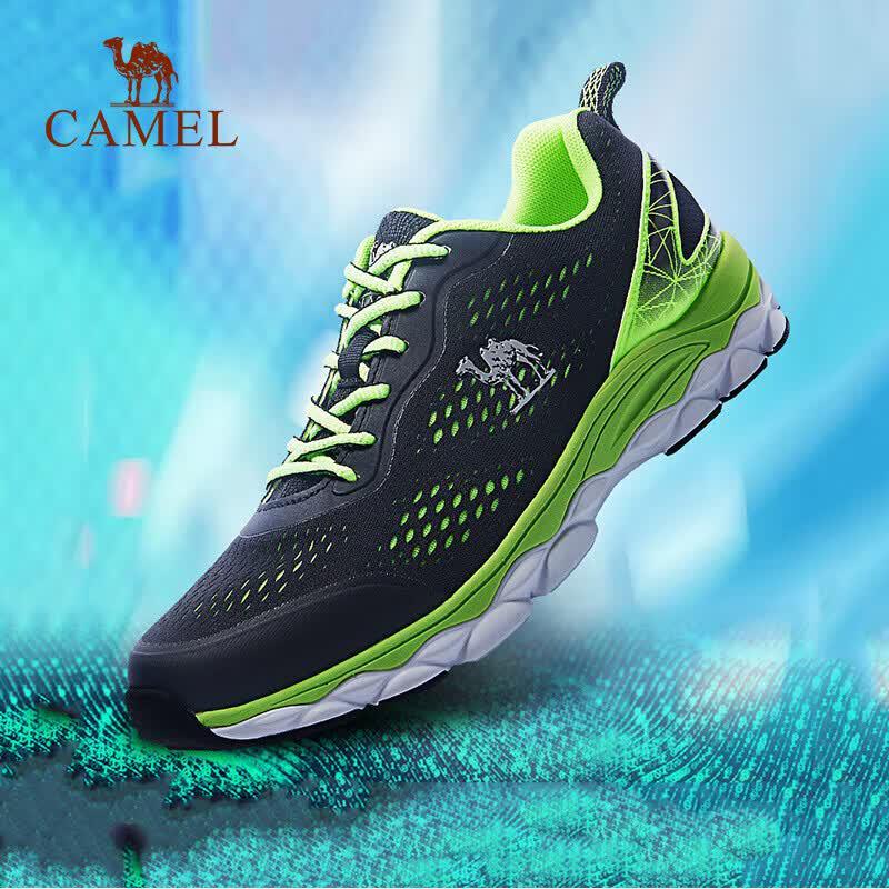 CAMEL Flywire Trail Running Shoes 42