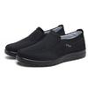 Old ******* cloth shoes men's ****** and autumn breathable and comfortable elderly shoes s**t sole light middle-aged and elderly father shoes large si