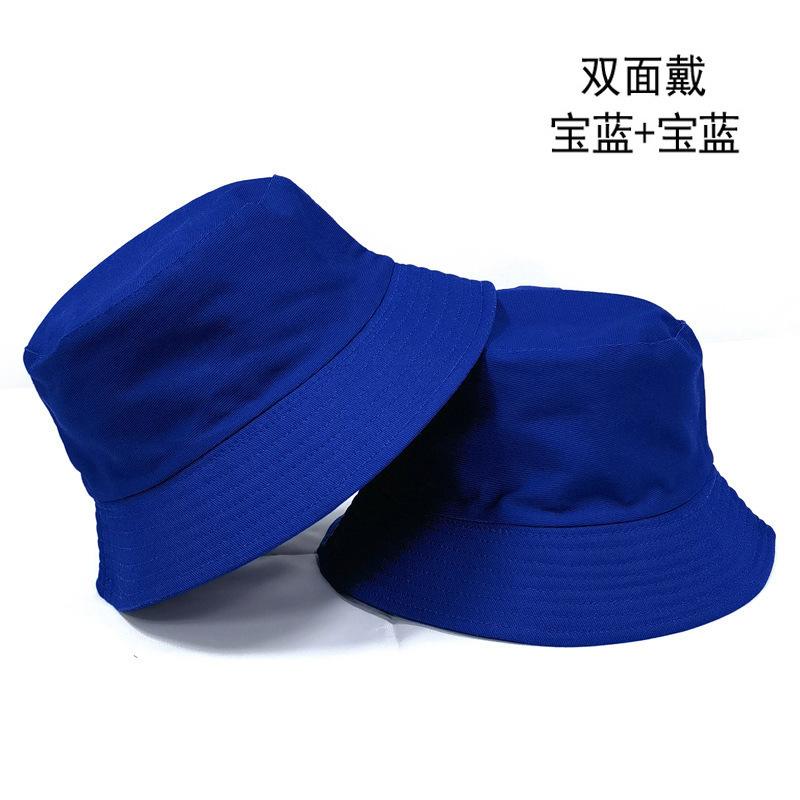 Double-sided bucket hat men's simple casual versatile basin hat women's solid color light board sun hat couple hat tide