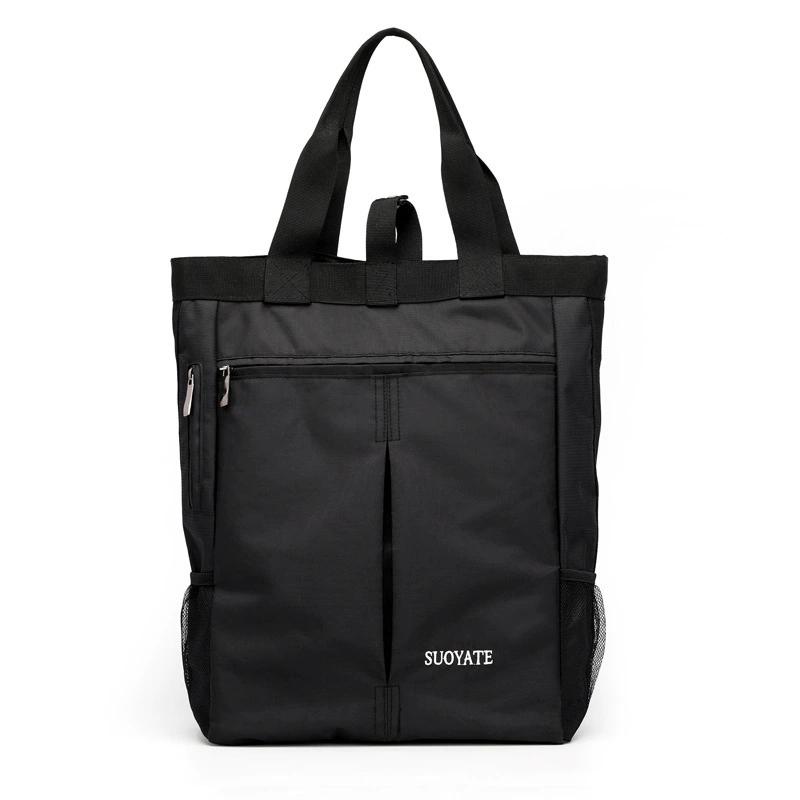 

Men Vertical Nylon Tote Bag, Large Capacity Business Leisure Fashion Handbag чёрный