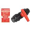 PE Quick-Connect Ball Valve