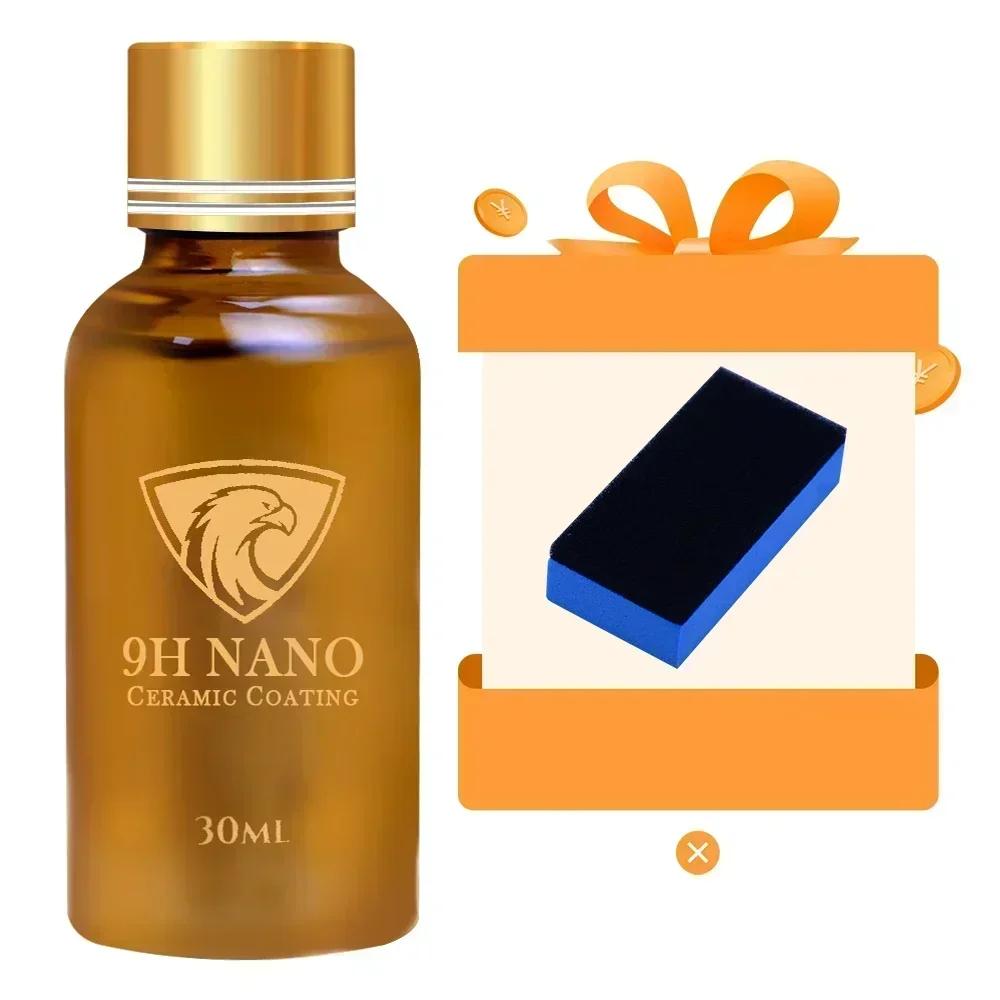 30ML 9H Nano Ceramic Car Polish Ceramic Coating for Cars Dropshipping Paint for Cars Coating Waterproof Polishing Agent