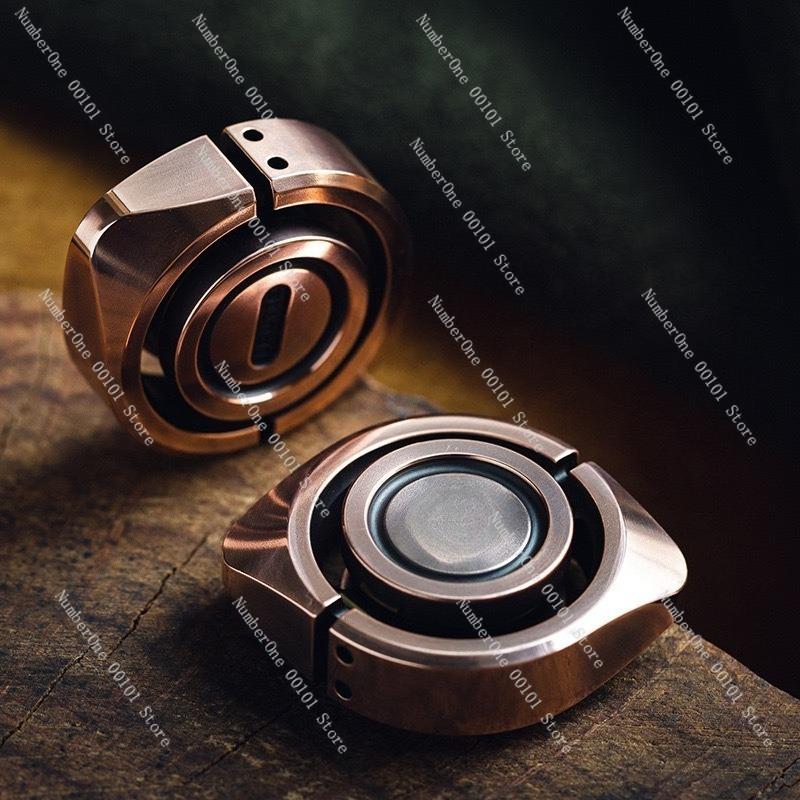 Bionic Pupil Finger Gyroscope, Stress Relief Toy, Black Technology EDC Finger Toy for Trendy Metal Fans