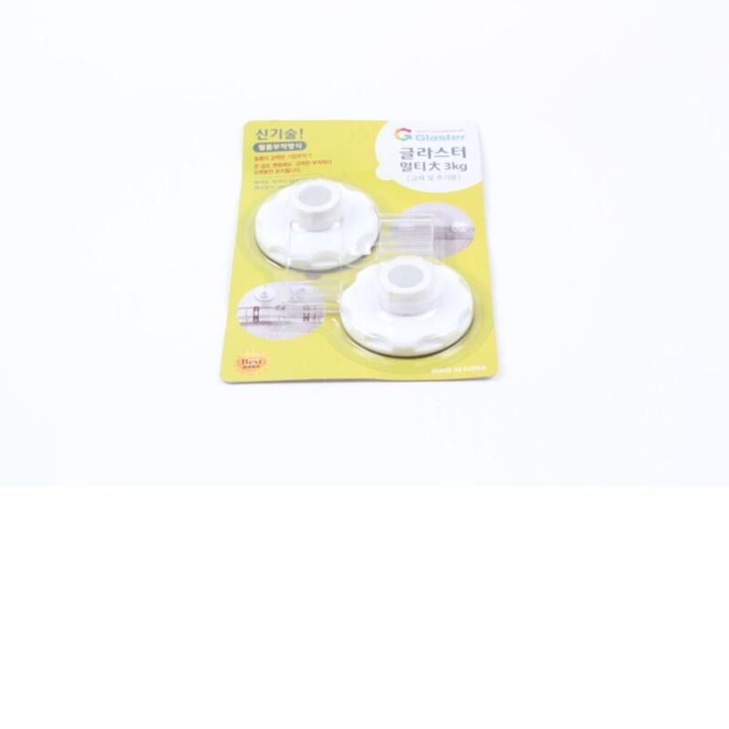 Glaster Multi-Large 3KG Glaster Multi-Large Hanger WA39D86 3640₽