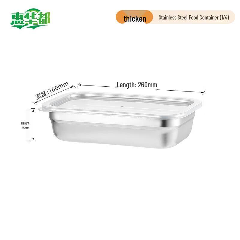 HUIHUADU Stainless Steel Refrigerator Storage Container