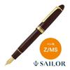 Sailor 1911 Gold Profit Large 21K Fountain Pen Music Nib 11-2021-932