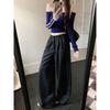Kumikumi Retro Pure Color High Waist Draped Casual Pants Women's Clothing Fall Easiest for Match Loose Slim Looking Loose Pants