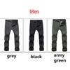 Autumn/Winter Men Fashion Trekking Fleece Climbing Long Pants Fishing Hiking Pants Warm Skating Trousers Plus Size