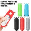 Remote Controls Case for TV Silicone Protective Cover Antidrop Nonslip Soft TV Remote Case