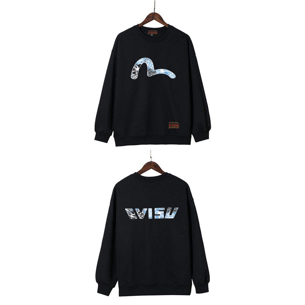 Hanorac Casual Unisex cu Gât Rotund și Imprimeu Fukujin - Tendință Toamnă 2025 YT0088