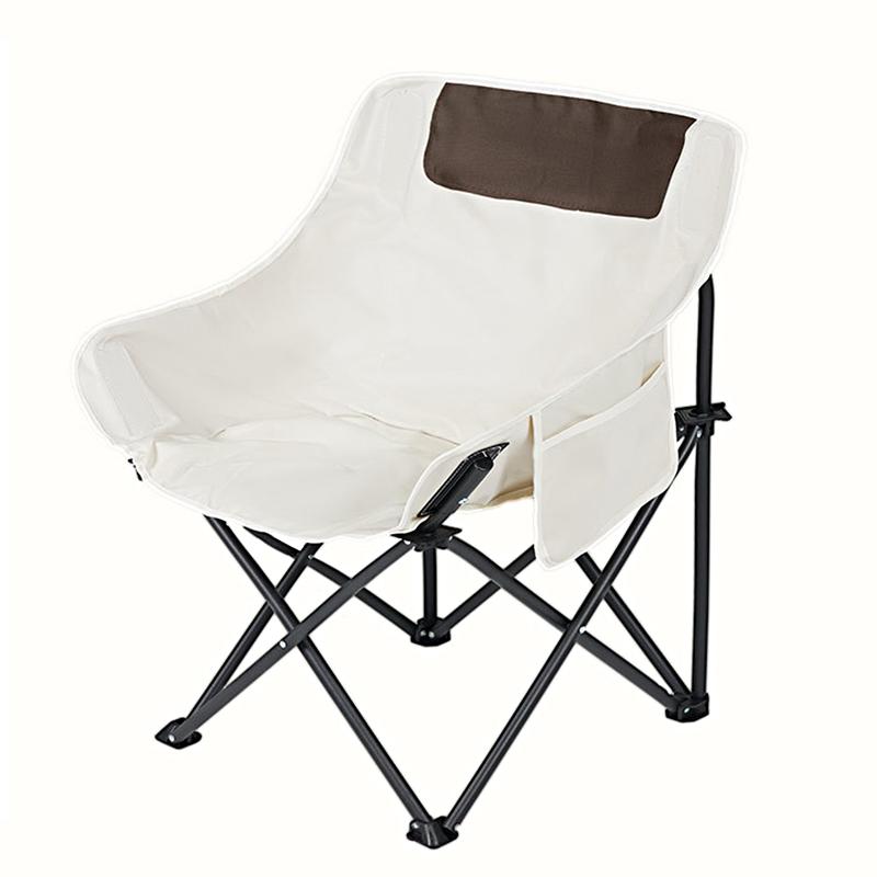 1PC Folding Moon Chair Portable Ultra Light Comfortable Saving Space Wear-resistant Picnic Gear Outdoor Camping Chair