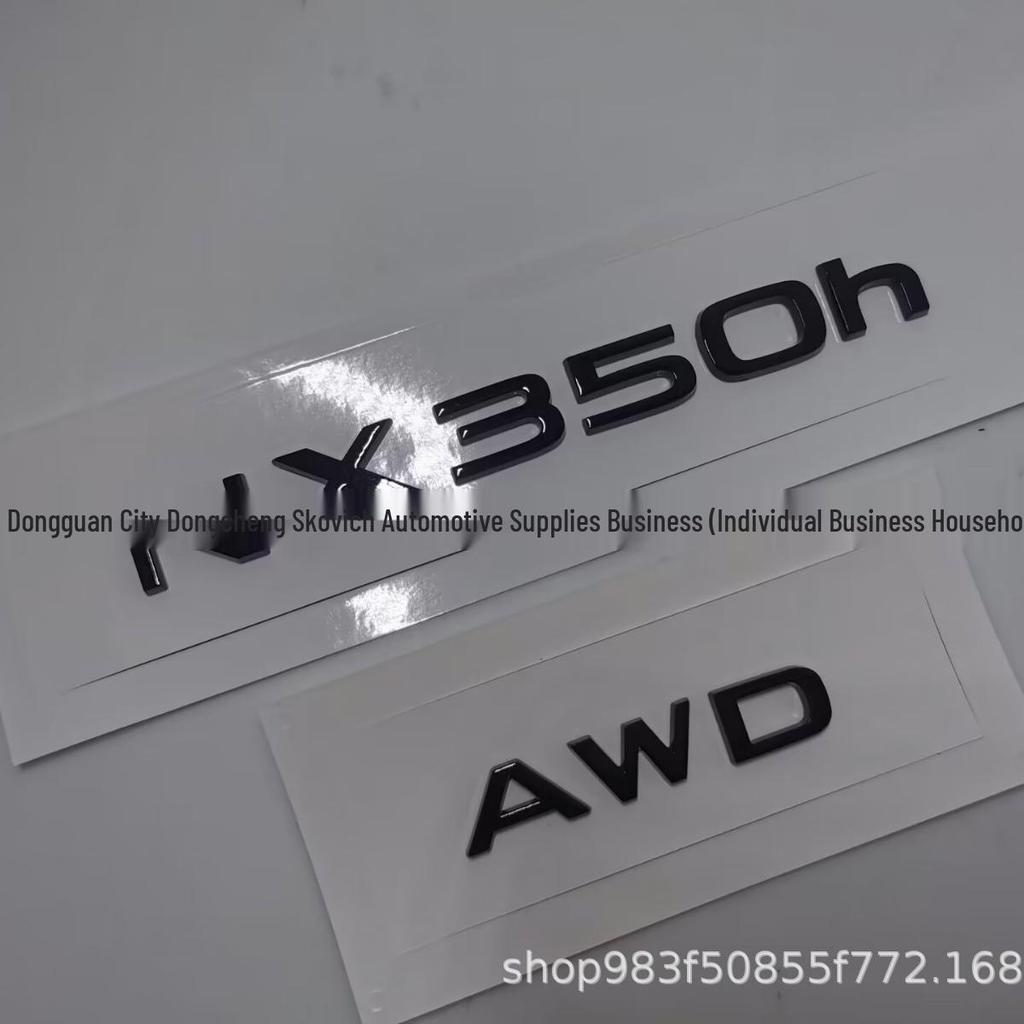 Maßgeschneiderte Embleme für 2022-2025 Lexus NX450h+, NX350h und NX260AWD