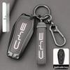 BYD Key Case for Models: Qin, Han Plus DMI, Song Pro, Tang, Yuan, Destroyer 05, Seagull, Dolphin, and Lion – Shell Buckle Design