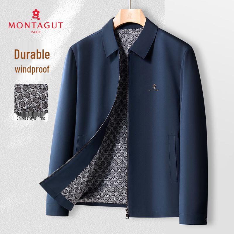 MONTAGUT Men's Business Turn-down Collar Jacket with Chinese Print Lining