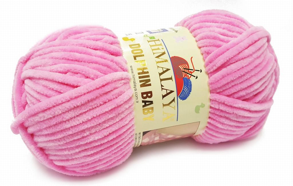Himalaya chunky yarn dolphin baby pink 80309