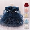 Fluffy Princess Dress for Girls: Flower Girl, Wedding, Fashion Show, Formal Wear, Piano Performance, Birthday Outfit.