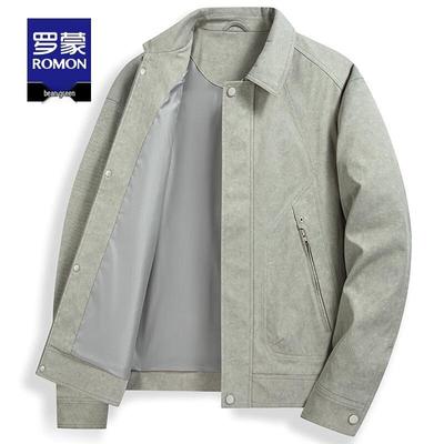 Mäntel & Jacken – Jacken