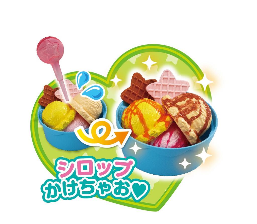 Return Magic Ice Cream Oh!