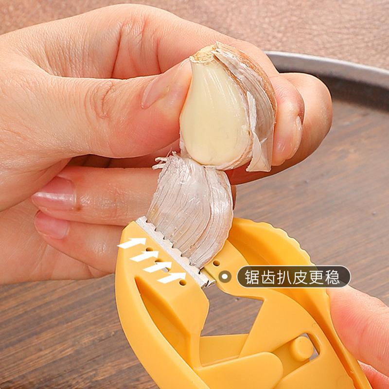 Garlic Peeler Manual Garlic Skin Removal Tool with Ergonomic Handle Durable Kitchen Tool Multifunctional Vegetable Nuts Zester
