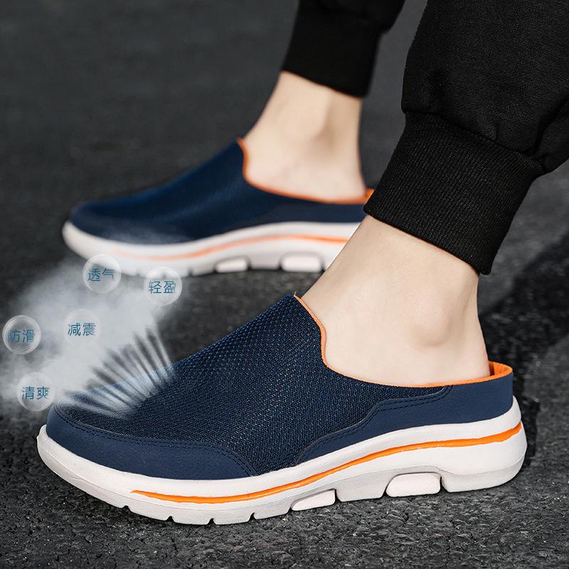 New Casual Shoes For Women's Half-Stopping Single Shoes For Women's Flat Sole One Foot Pedal Mesh Breathable Sandals Without Hee