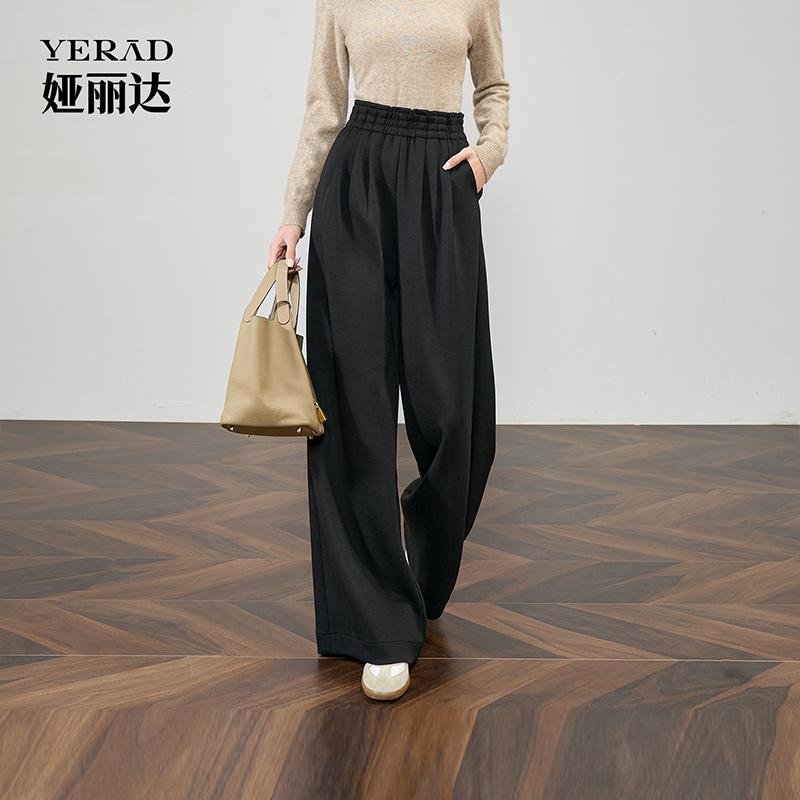 Narrow Version Wool Wide Leg Pants for Women
