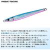 Daiwa TG Bait Slim 100g MG Keimura Green Gold Fishing Lure
