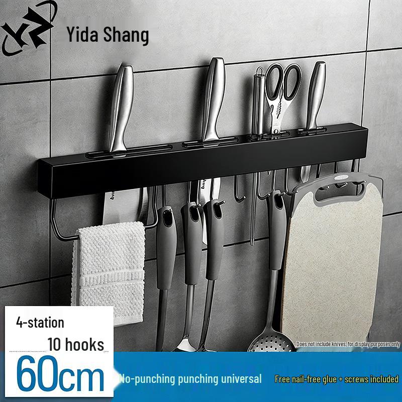 304 Stainless Steel Punch-Free Kitchen Knife Rack