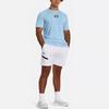 Under Armour Einfarbige Sport-Freizeitshorts Herrenshorts Weiß 1379809-100