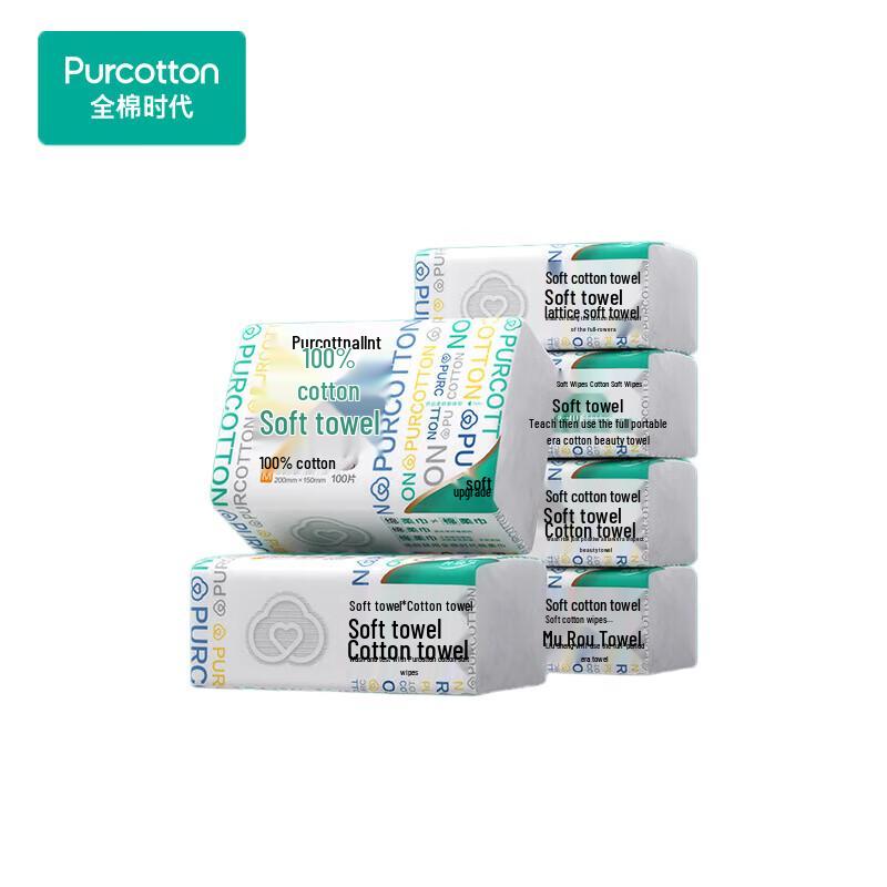 PurCotton Classic All-Cotton Soft Facial Tissues