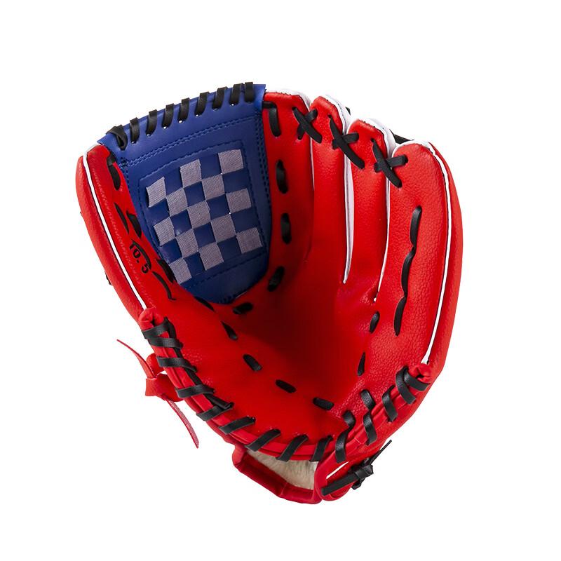 Lantuan Kids Baseball Batting Gloves