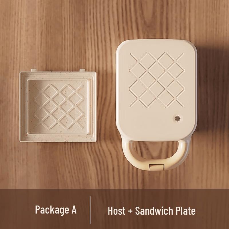 Wutuo Sandwich Breakfast Maker