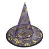 5Pcs Witch Hat 33cm High Pointed Wizard Hat Halloween Witch Cosplay Costume Accessories for Women Men Kid Cosplay