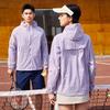 Summer UPF10 + Sunscreen Clothing Men's and Women's Light and Breathable Jacket Outdoor Hiking UV Protection Sunscreen Clothing