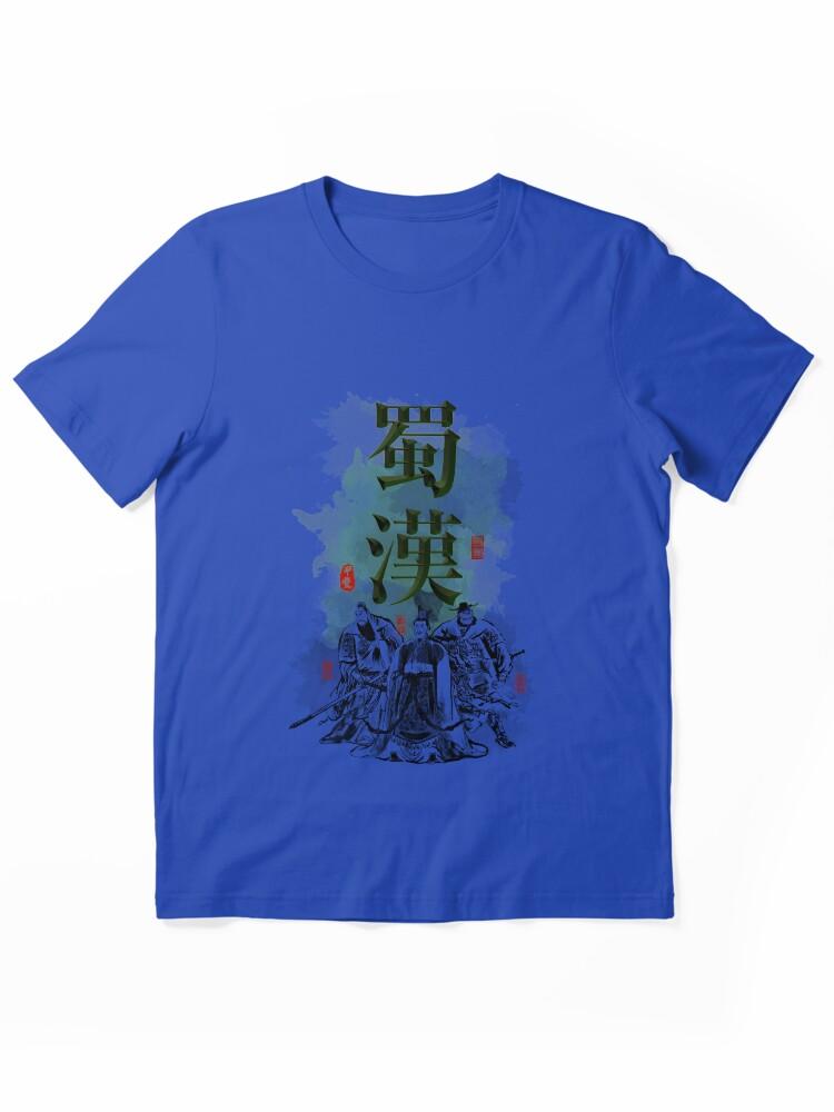Three Kingdoms Shu Han Character Art Essential T-Shirt