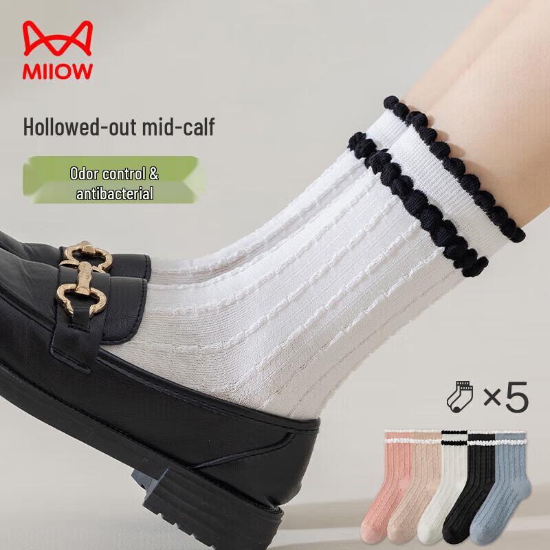 MaoRen Women s Sweet Lace Ruffle Mid-Calf Socks, 5 Pairs One Size