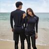 Women's Two-Piece Long Sleeve Rash Guard Swimsuit Set