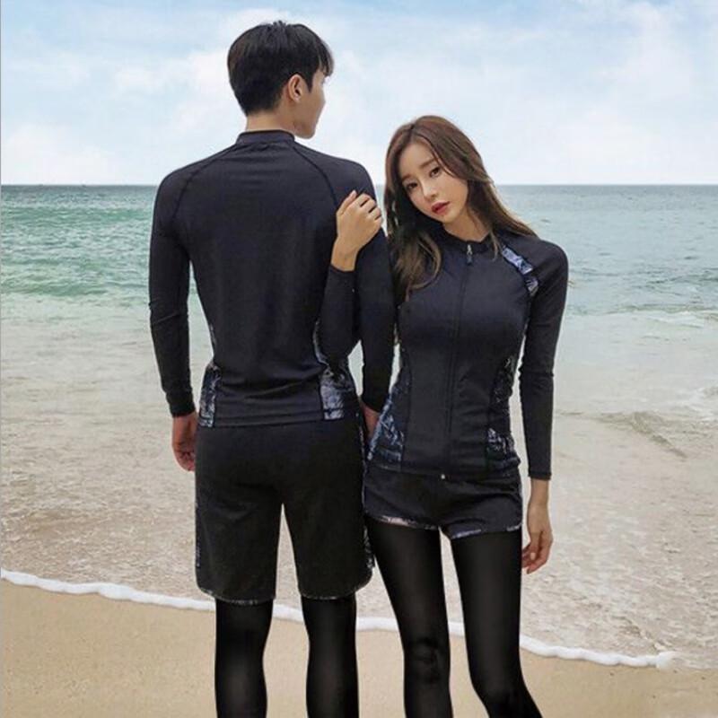 Women's Two-Piece Long Sleeve Rash Guard Swimsuit Set