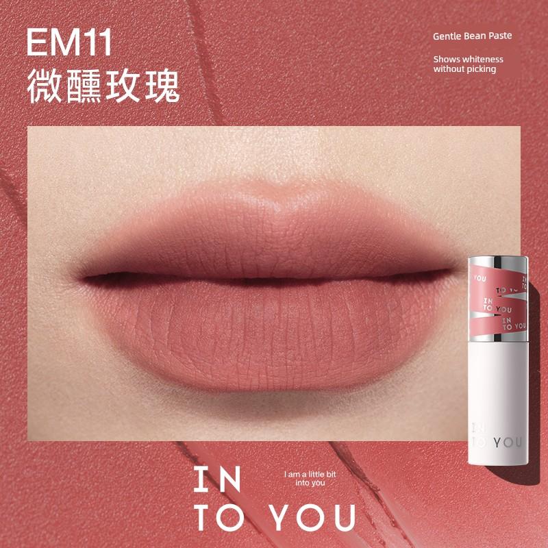 into You Em08 Yellow Skin White Matte Lip Mud