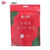 Grace Disposable Compressed Travel Towels