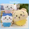 Plush Wusaki Chiikawa Toy Stuffed Animal Decor Childrens Birthday Cotton Gift