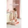 Folding Kids Step Stool, Double Layer Movable Toddler Stool for Sink & Toilet, Bathroom Foot Stool