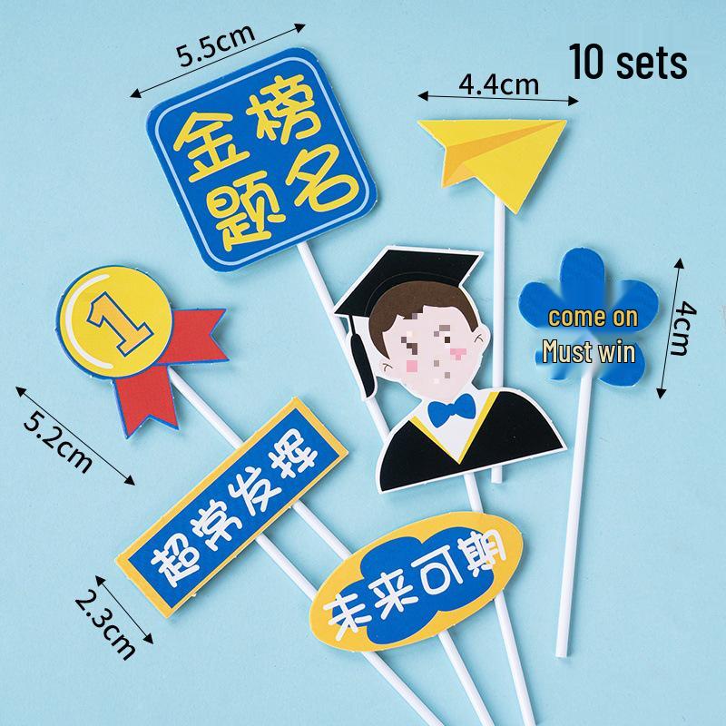 Graduation Cake Topper: Sailboat & Waves Design - Navigate into the Future